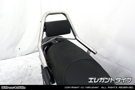 WirusWin 台湾 SYM JET S サポートタンデムバー エレガントタイプ ウイルズウィン