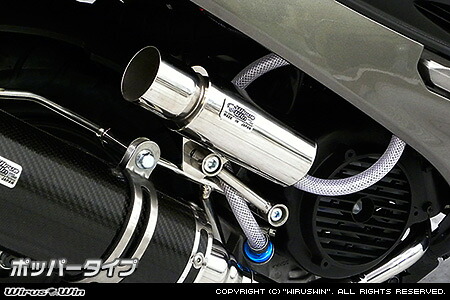 WirusWin 台湾 KYMCO(キムコ) GP125i ブリーザーキャッチタンク ポッパータイプ / ウイルズウィン|エスエスオート店