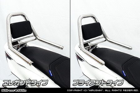 楽天市場】WirusWin PCX 2BJ-JK05 サイレンサー型エアクリーナーkit