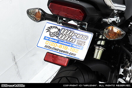 グロム　フェンダーレスキット 楽天市場】フェンダーレスキット 2WAYS/グロム JC75 JC61 バイク