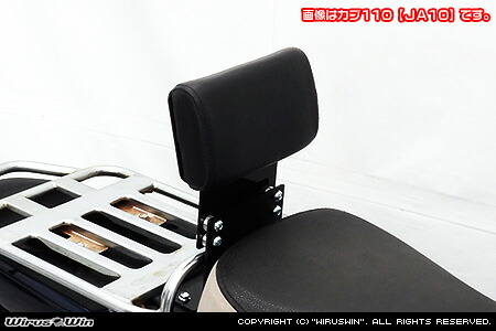 Wiruswin カブ110用法 Ebj Ja10 裏kit ウイルズウィン Foxunivers Com