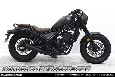 カズ　ウィルズウィン　スラッシュデュアルマフラー 20007997_1.jpg