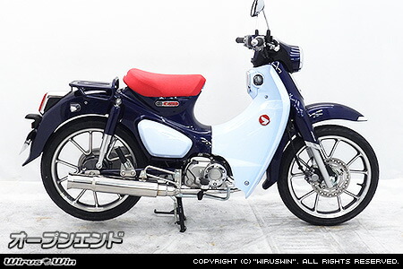 楽天市場】WirusWin スーパーカブ110(8BJ-JA59)スーパーカブ110