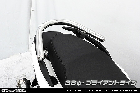 WirusWin シグナス グリファス用 38φタンデムバー / ウイルズウィン 8BJ-SEJ4J 台湾仕様｜エスエスオート店