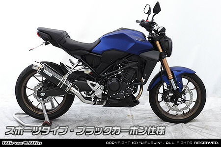 CB250R アクラポビッチ　カーボン　スリップオンマフラー　18〜24年 バイク アクラポビッチ cb250r マフラー」の人気商品一覧 | 安い