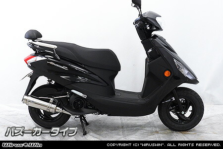 楽天市場】アクシスZ バイクマフラー 2BJ-SED7J S346 ステンレス