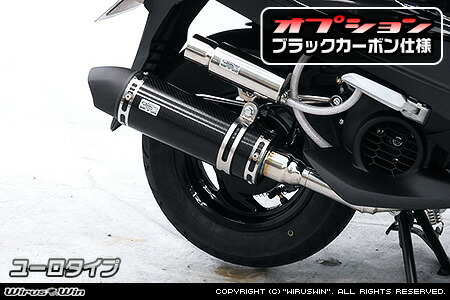 アクシスZ　ウイルズウィン　wiruswin　マフラー 2BJ-SED7J Amazon | ウイルズウィン(WirusWin) ロイヤルマフラー スポーツ