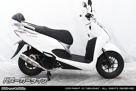 楽天市場】WirusWin リード125(8BJ-JK12) ロイヤルマフラー ブラック