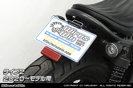 楽天市場】WirusWin レブル250(2BK-MC49) グラブバー ツヤありブラック