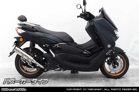 WirusWinリアBOXベースブラケット付タンデムバー NMAX125 楽天市場】WirusWin NMAX125(8BJ-SEG6J ) リアボックス用ベース