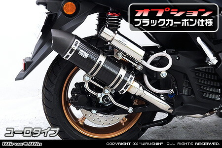 WirusWinリアBOXベースブラケット付タンデムバー NMAX125 楽天市場】NMAX125（8BJ-SEG6J） バックレスト付き 38φタンデム
