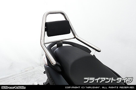 WirusWinリアBOXベースブラケット付タンデムバー NMAX125 楽天市場】NMAX125（8BJ-SEG6J） リアボックス用ベース