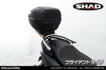 WirusWinリアBOXベースブラケット付タンデムバー NMAX125 Webike | WirusWin ウイルズウィン リアボックス用ベース