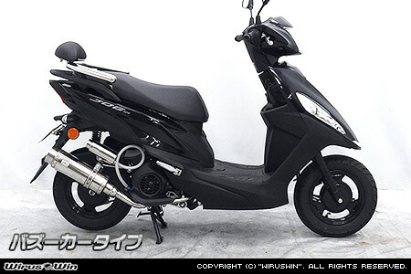 楽天市場】WirusWin ジョグ125(8BJ-SEJ5J) ロイヤルマフラー