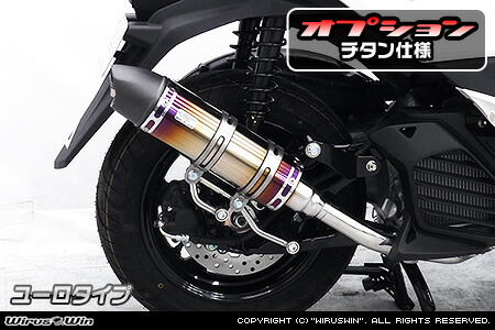 wiruswinロイヤルマフラー　最終価格‼️ ロイヤルマフラー ユーロタイプ ブラックカーボン
