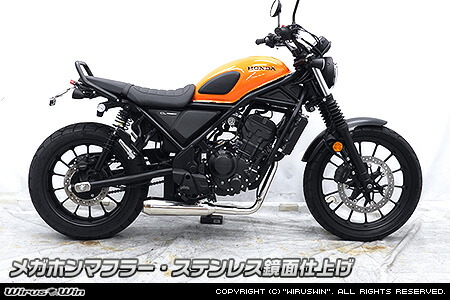 楽天市場】WirusWin ウイルズウィン グランドシャープマフラー