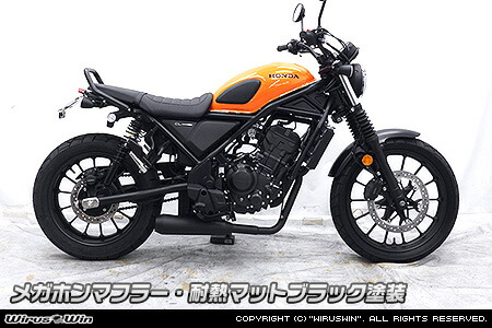 カズ　ウィルズウィン　スラッシュデュアルマフラー Amazon | WirusWin(ウイルズウィン) シャープマフラー ディオ