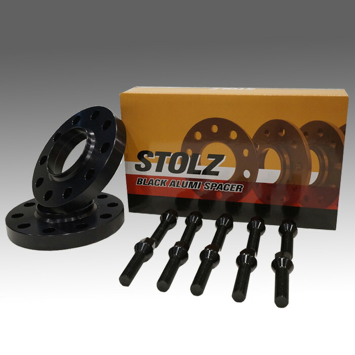 楽天市場】STOLZ 鍛造 ホイールスペーサー 15mm×2枚 FIAT用 ハブ 楽天市場】STOLZ 鍛造 ホイールスペーサー 15mm×2枚 FIAT用 ハブ