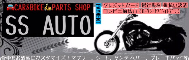 楽天市場 Kn企画 強化vベルト 適合車種 ライブdio Sr Af35 ライブdio Af34 ライブディオj全車種 ライブディオ チェスタ全車種 ライブディオst全車種 スーパーディオsr スーパーディオ スーパーディオバハ 等 エスエスオート楽天市場店 楽天市場 Kn企画 強化vベルト 適合車種 ライブdio Sr Af35 ライブdio Af34 ライブディオj全車種 ライブディオ チェスタ全車種 ライブディオst全車種 スーパーディオsr スーパーディオ スーパーディオバハ 等 エスエスオート楽天市場店
