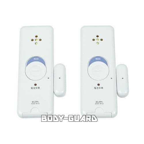 侵入対策 窓ピタッアラーム 衝撃&開放検知 2個セット ホワイト ASA-W13-N2P 防犯グッズ 侵入防止アラーム 防犯対策 空き巣対策 侵入警報器 防犯 ガラス 窓 破壊 屋内 強盗 侵入者 防犯用品 セキュリティ 取付簡単 高精度 衝撃検知