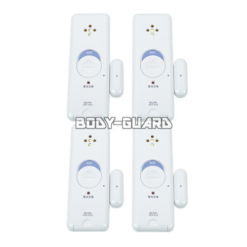侵入対策 窓ピタッアラーム 開放検知 4個セット ホワイト ASA-M12-N2P 防犯グッズ 侵入防止アラーム 防犯対策 空き巣対策 侵入警報器 防犯 ドア 窓 開く 屋内 強盗 侵入者 防犯用品 セキュリティ 取付簡単 女性にお勧め｜ボディーガード店