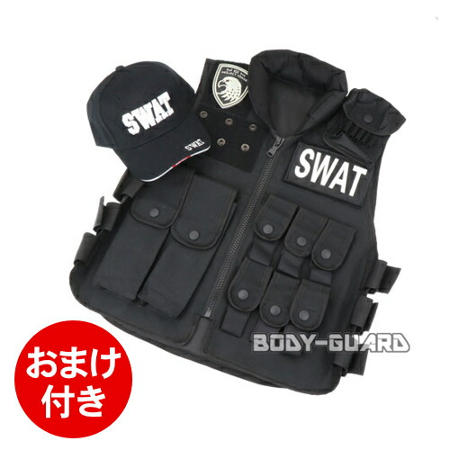 【新品実物】中国警察 SWAT 戦闘ベスト vest-010.jpg