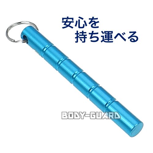 楽天市場】クボタン 忍者 ブルー 護身 携帯 キーリング キーホルダー