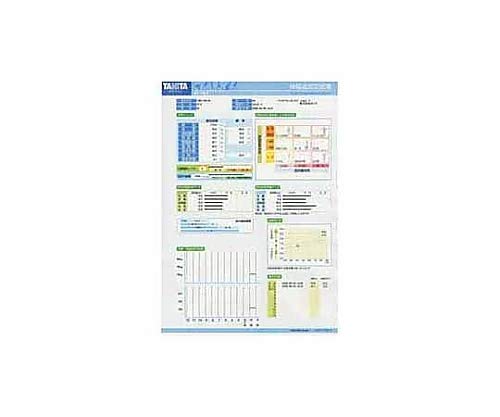タニタ お役目用ベストウェイトナビBC-108専用刷り上げる質問用紙 青み NV-911-03 貨物輸送無料