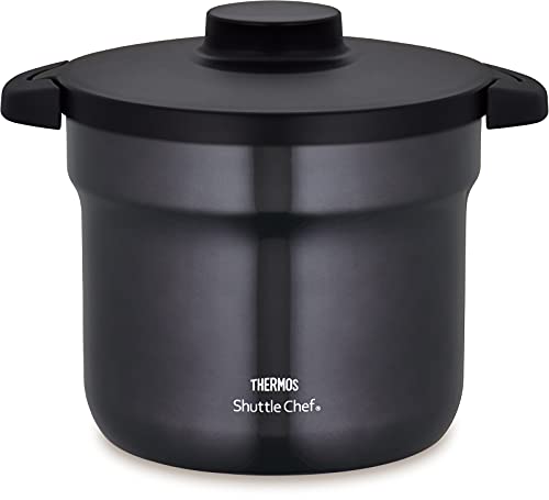 KBJ-4501-CGY(クールグレー) 無意味さ保温膳立て器シャトル料理人 4.3L 貨物輸送無料