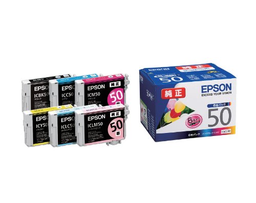エプソン 純正 インクカートリッジ 風船 IC6CL50 6色パック 送料無料