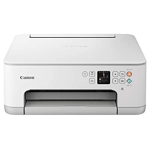 キヤノン Canon プリンター A4インクジェット複合機 PIXUS TS7530 ホワイト 2021年モデル テレワーク向け 5色・ 送料無料