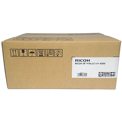 リコー RICOH SP膜鳴楽器社会的単位４５００ 純然たる品 貨物輸送無料