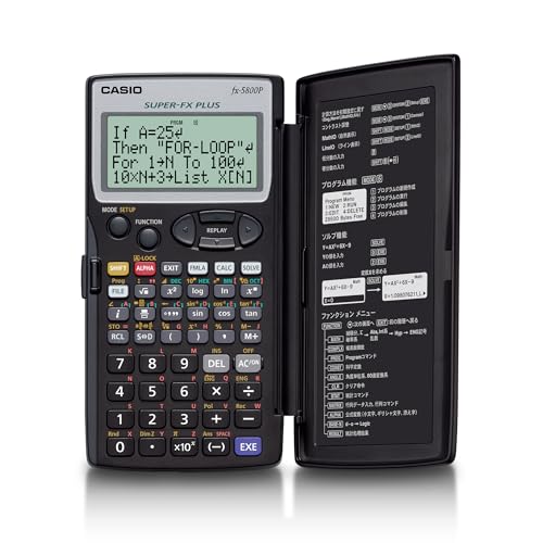 カシオ プログラム関数電卓 407関数 fx-5800P-N 送料無料