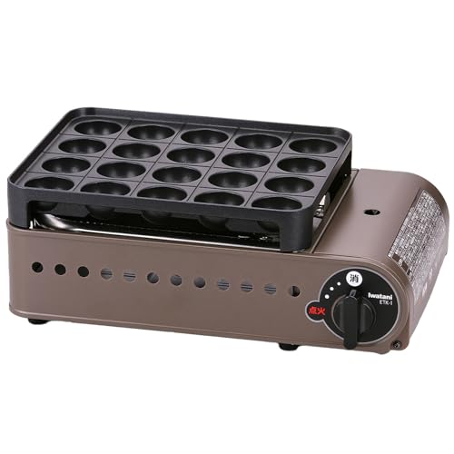 イワタニ Iwatani 岩谷 テープ屁っ放り たこ焼器 百貨店炎たこ えんたこ ブロンズ\u0026黒いこと 日本製 CB-ETK-1 貨物輸送無料