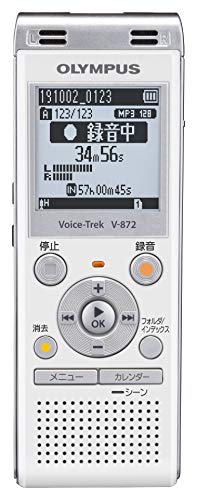 オリンパス OLYMPUS ステレオICレコーダー Voice Trek V-872 ホワイト 4GB 送料無料