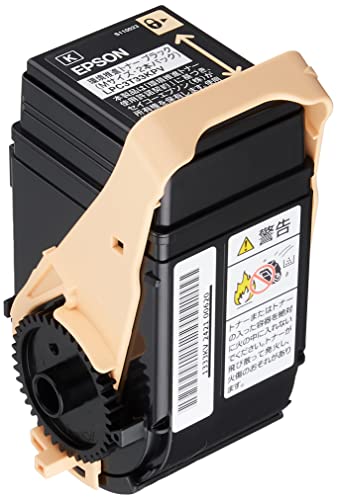 エプソン 周囲の状況推しすすめるトナー 黒いこと2本(M大きさ/4700ペイジ×2) 貨物輸送無料