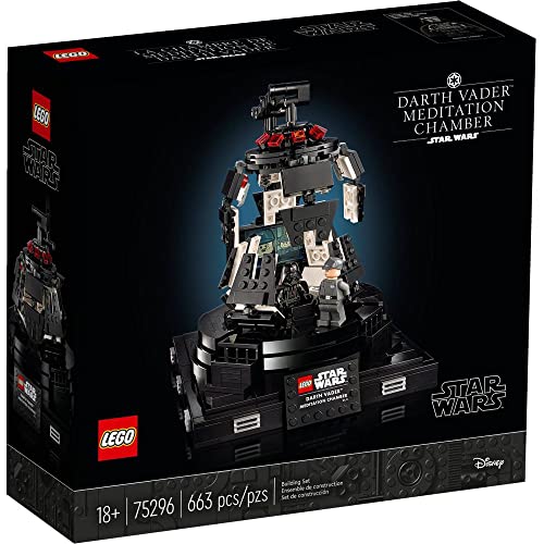 レゴ(LEGO) スター・ウォーズ ダース・ベイダー(TM)の思い入れるの間 75296 貨物輸送無料