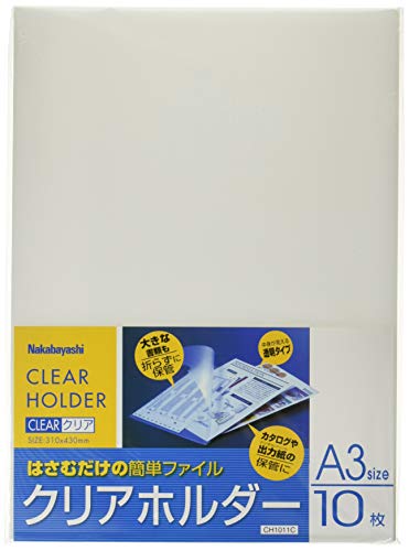ナカバヤシ せつ然たる保持者 A3 300枚 59653 貨物輸送無料