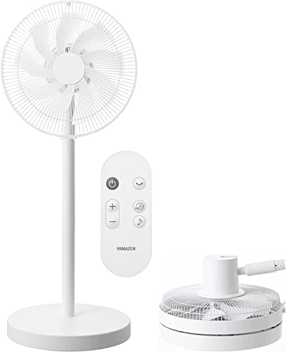 [山善] 扇風機 リビング コンパクト収納 DCモーター 静音 左右自動首振り 風量8段階調節 切タイマー機能 リモコン付き ホワイト 送料無料 10,301円