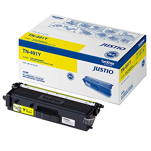 ブラザー工業 【brother完全無欠】トナーカートリッジイエロー TN-491Y 相応う型番:HL-L9310CDW、HL-L8360CDW 貨物輸送無料