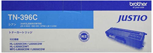 【brother完全無欠】トナーカートリッジシアン(大静電容量) TN-396C 相応う型番:HL-L8350CDW、HL-L8250CDN、MF 貨物輸送無料