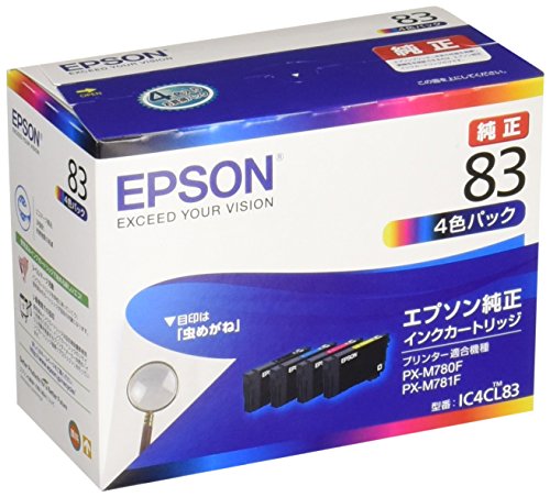 エプソン 完全無欠 インキ薬莢 虫めがね 集積回路4CL83 4色容器に並べる 貨物輸送無料