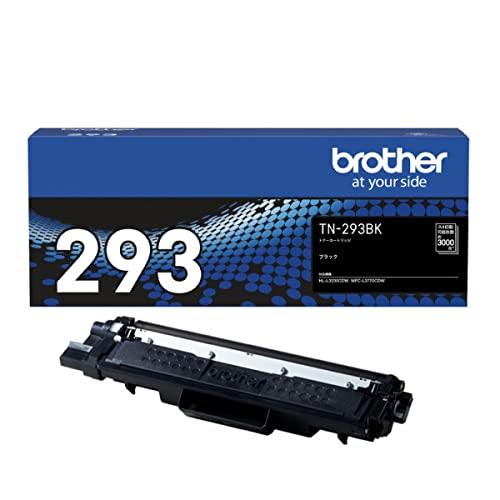 【brother完全無欠】トナーカートリッジブラック TN-293BK 相応う型番:HL-L3230CDW、MFC-L3770CDW 他 貨物輸送無料