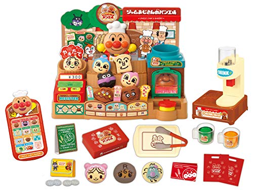 アンパンマン かまどでやこう♪ ジャムおじさんのやきたてパン工場DX 送料無料｜SSE販売店