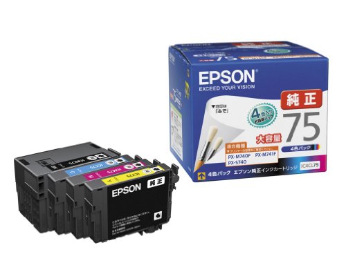 エプソン 純然たる インキ薬莢 ふで 集積回路4CL75 4色容器に並べる 大静電容量 貨物輸送無料