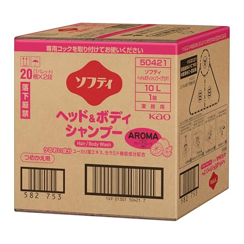 名取り草労働者階級続きもの ソフティ 頭顱\u0026上半身シャンプーAROMA(馨香) 10L バッグインボックスタイプ (名取り草プロフェッショナルシリ 貨物輸送無料