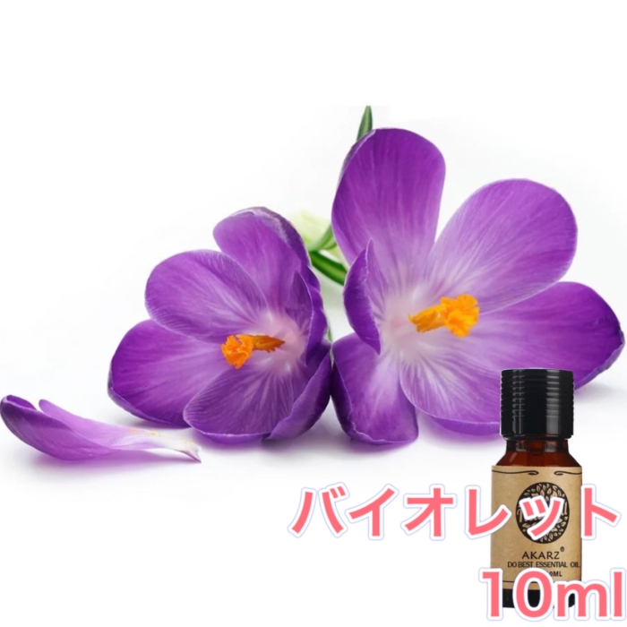 楽天市場】マグノリア (モクレン 木蓮) 精油 10ml アロマ