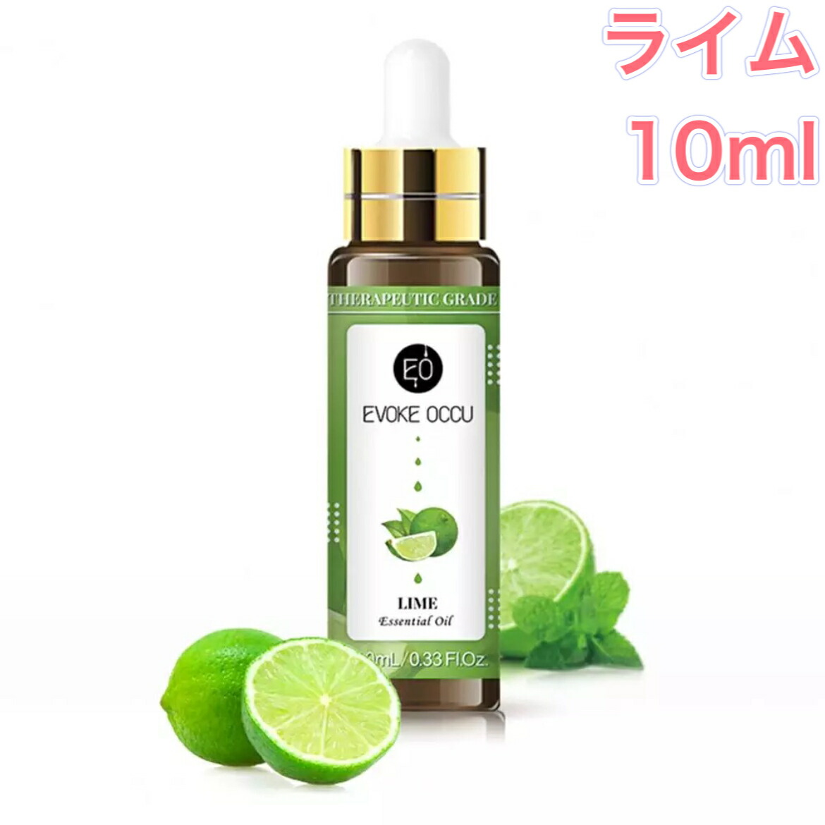 レモン 1kg エッセンシャルオイル 精油 アロマオイル アロマ