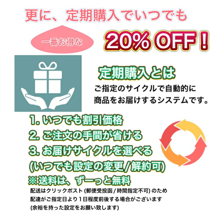 【定期購入20%OFF】希少シリーズ 選べる精油 10ml×4本 セットアロマ エッセンシャルオイル アロマオイル アロマストーン アロマディフューザー 天然 フローラル 柑橘 シトラス ハーブ 樹木 ウッディ スパイス スイート 樹脂 バルサム オリエンタル エキゾチック