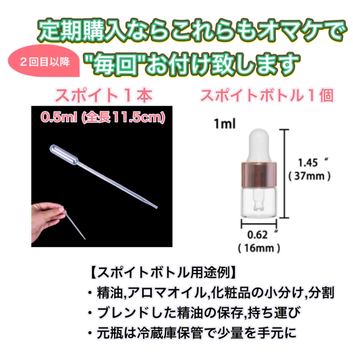 【定期購入20%OFF】希少シリーズ 選べる精油 10ml×4本 セットアロマ エッセンシャルオイル アロマオイル アロマストーン アロマディフューザー 天然 フローラル 柑橘 シトラス ハーブ 樹木 ウッディ スパイス スイート 樹脂 バルサム オリエンタル エキゾチック